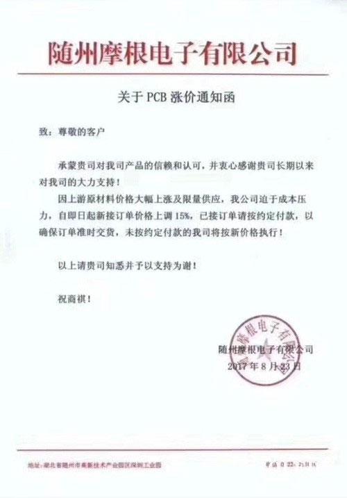 澳门威尼斯人官网