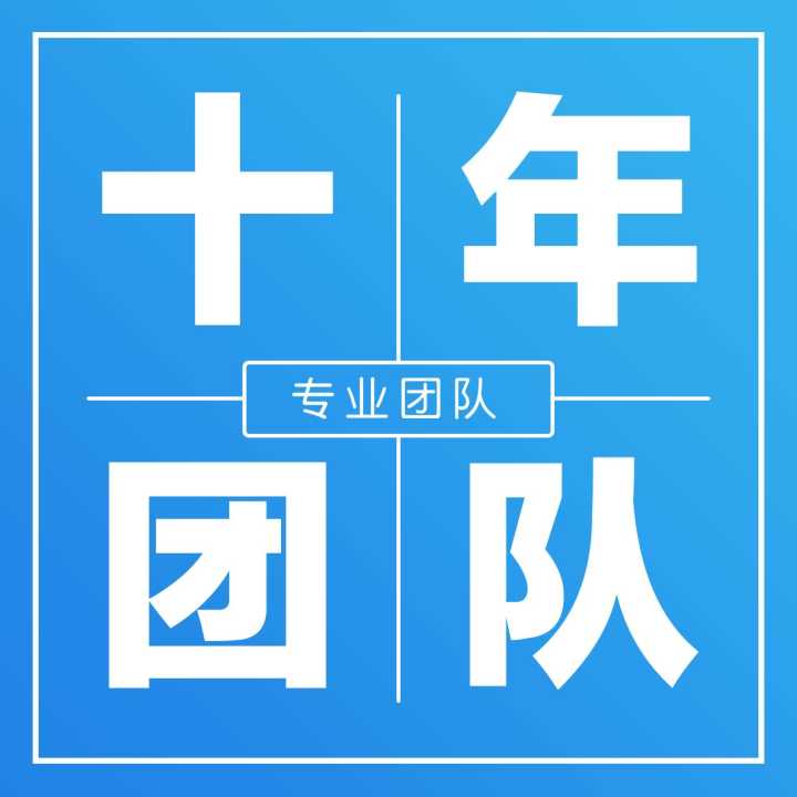 澳门威尼斯人官网